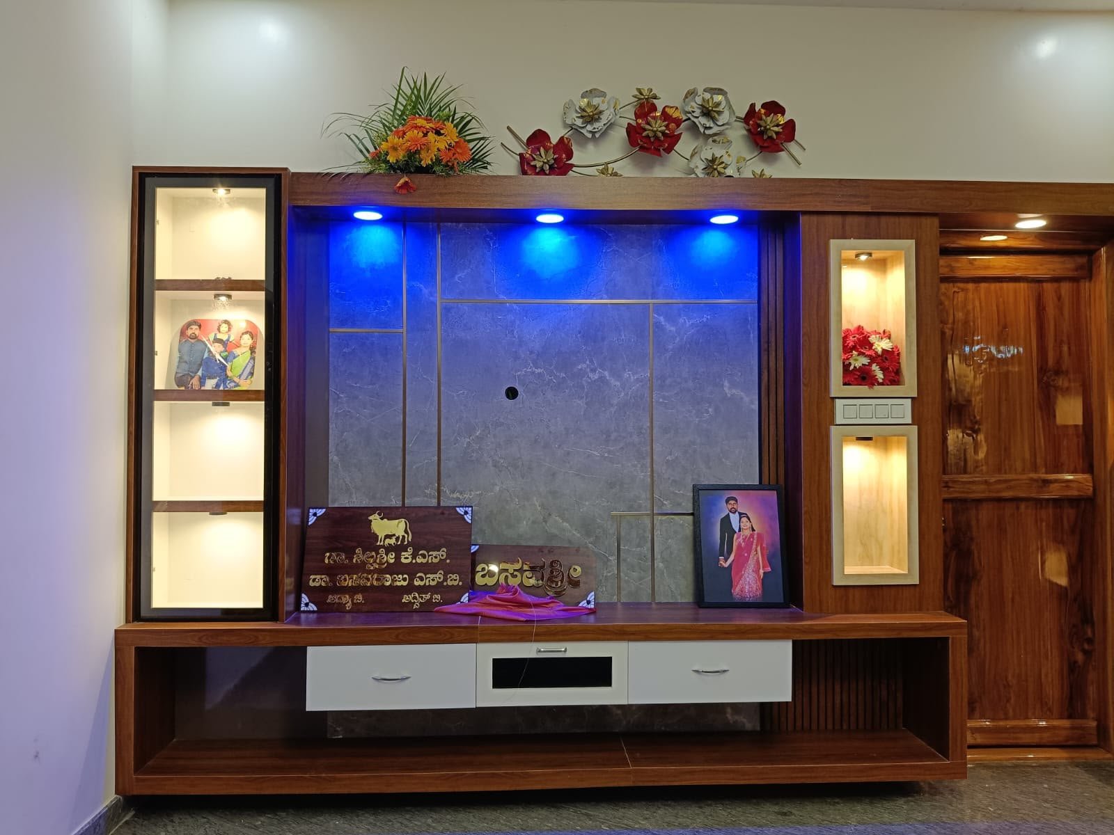 Full-Wall TV Unit